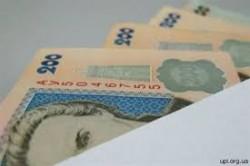З 18 по 22 листопада Казначейство направило майже 8 млрд. грн. на соціальні видатки