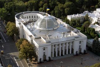 Обнародован текст законопроекта об особом статусе Донбасса (документ)