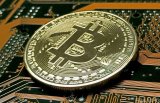 За добу Bitcoin подешевшав на 6%