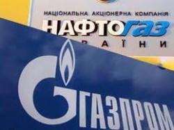Апелляционный суд открыл дело по &laquo;газовым контрактам&raquo;