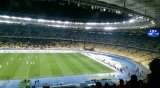 Киевляне предлагают бесплатно селить у себя фанатов во время Лиги чемпионов &ndash; иностранные СМИ