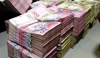 Керівників одного з банків підозрюють у розтраті 80 мільйонів гривень