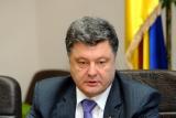 Порошенко пропонує ліквідувати Нацкомфінпослуг