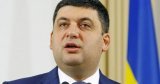 Гройсман не нашел ответа на вопрос о повышении цены на газ для населения