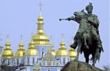 Fitch знизило рейтинг Києва до С