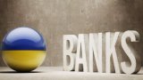 Банківська система зазнала 24,4 млрд гривень збитків через 4 великих банки