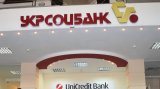 Великий банк відмовився від строкових депозитів населення