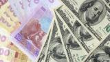 Міжбанк відкрився доларом по 25,99