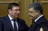 Влада витратить значний бюджет на піар конфіскації &laquo;грошей Януковича&raquo; &ndash; експерт