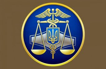 Уряд додатково виділив Фіскальній службі 400 млн гривень