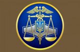 Уряд додатково виділив Фіскальній службі 400 млн гривень