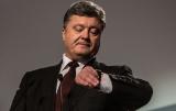 У Порошенка дали команду готуватися до виборів у вересні - ЗМІ