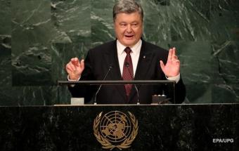 Порошенко пояснив, чому не зустрівся з Трампом