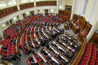 Якими питаннями сьогодні займуться депутати в Раді