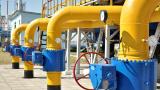 Укргазвидобування скаржиться Порошенко на блокування роботи