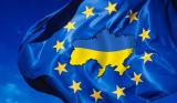 Кабмін затвердив Постанову про Урядовий офіс з питань євроінтеграції
