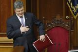Президент подписал Закон об изменениях в регламент, который делает возможным роспуск фракции