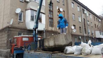 У Запоріжжі заблокували офіс Сбербанку