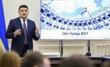 "Все непросто" - Гройсман отчитался перед Радой