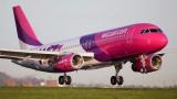 Wizz Air запустить нові рейси для українців