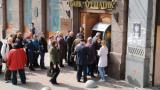 Фонд гарантування відновив виплати вкладникам &laquo;Хрещатику&raquo;