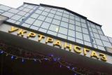 Коболєв розповів про підозрілі операції в &laquo;Укртрансгазі&raquo; на 1,5 мільярда