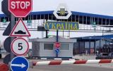 Экспорт Украины упал на 12% с начала года