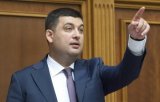 Кабмин и НБУ возобновили искусственную девальвацию гривны &ndash; экономист