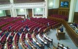 У п&rsquo;ятницю на роботу прийшли всього 20 депутатів