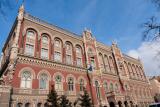 НБУ призупинив 8 банкам доступ до Системи підтвердження угод на Міжбанку