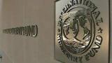МВФ назвав умову для виділення чергового траншу Україні