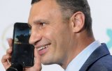 Пожаловаться на коммунальщиков онлайн &ndash; КГГА презентовала проект за 120 тыс. грн