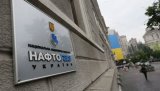 Мін&rsquo;юст готує примусове стягнення грошей з Газпрому по всьому світу