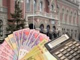 Міжбанк відкрився доларом по 26,44