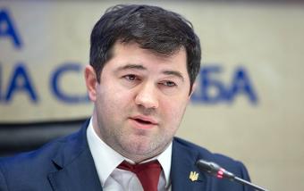 Насиров говорит, что не планировал вносить залог