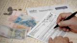 Українців позбавляють субсидій через подорожі