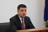 Гройсман подписал постановление о временно оккупированных территориях Донбасса