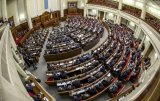 Активісти назвали депутатів-прогульників вересня