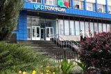 Укртелеком собрался повысить тарифы на связь