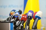 В Україні відзначають День журналіста